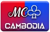 gambar prediksi cambodia togel akurat bocoran GANDACUAN
