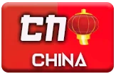 gambar prediksi china togel akurat bocoran GANDACUAN