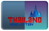 gambar prediksi thailand togel akurat bocoran GANDACUAN